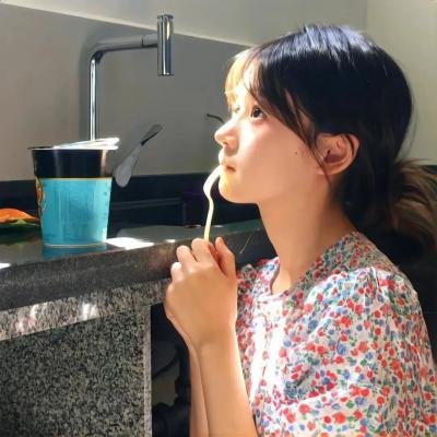 花月