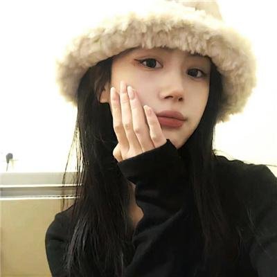 美好年华研习社